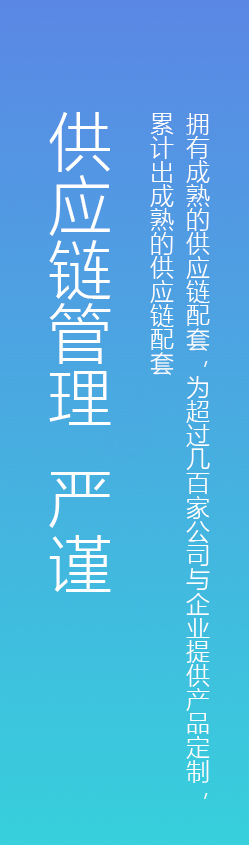 深圳工業(yè)設(shè)計，外觀設(shè)計，產(chǎn)品設(shè)計公司，深圳外觀設(shè)計，產(chǎn)品結(jié)構(gòu)設(shè)計