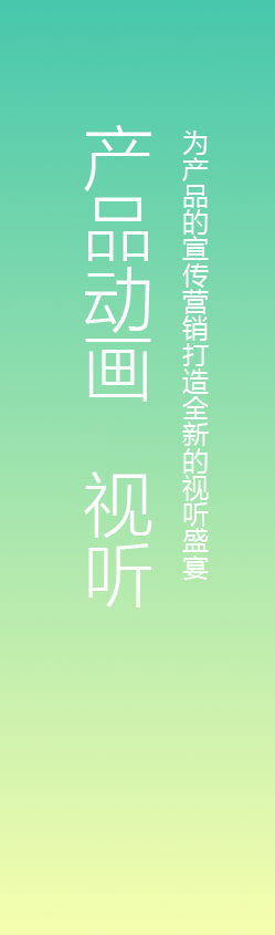 深圳工業(yè)設(shè)計，外觀設(shè)計，產(chǎn)品設(shè)計公司，深圳外觀設(shè)計，產(chǎn)品結(jié)構(gòu)設(shè)計